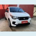 FIAT MOBI LIKE 1.0 FLEX MANUAL 4P - BRANCO - 2020 Foto 4 (Miniatura)