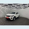 FIAT MOBI LIKE 1.0 FLEX MANUAL 4P - BRANCO - 2022 Foto 4 (Miniatura)