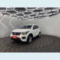 FIAT MOBI LIKE 1.0 FLEX MANUAL 4P - BRANCO - 2021 Foto 4 (Miniatura)