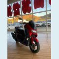 YAMAHA YAMAHA NMAX 160 ABS GASOLINA - LARANJA - 2022 Foto 4 (Miniatura)