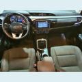 TOYOTA HILUX 2.7 CD SR 4X2 FLEX - PRATA - 2018 Foto 5 (Miniatura)