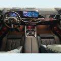 BMW X6 XDRIVE 40I M SPORT 3.0 BI-TURBO - CINZA - 2025 Foto 5 (Miniatura)