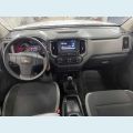 CHEVROLET S-10 ADVANTAGE 2.5 FLEX MANUAL 4P - BRANCO - 2020 Foto 5 (Miniatura)