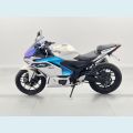 YAMAHA YAMAHA YZF R3 ABS GASOLINA - BRANCO - 2026 Foto 5 (Miniatura)