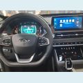 CHERY CAOA TIGGO 5X PRO - CINZA - 2024 Foto 6 (Miniatura)
