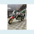 HONDA CB 300R FLEX - BRANCO - 2015 Foto 7 (Miniatura)