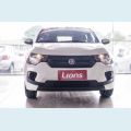 FIAT MOBI FIREFLY DRIVE 1.0 FLEX - BRANCO - 2018 Foto 8 (Miniatura)