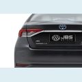 TOYOTA COROLLA 1.8 VVT-I HYBRID FLEX ALTIS PREMIUM CVT - CINZA - 2023 Foto 9 (Miniatura)