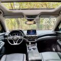 NISSAN SENTRA 2.0 CVT EXCLUSIVE - PRETO - 2023 Foto 9 (Miniatura)