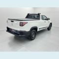 FIAT STRADA ENDURANCE CS - BRANCO - 2022 Foto 9 (Miniatura)