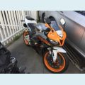 HONDA CBR 600RR ESPORTIVA - CINZA - 2011 Foto 1 (Miniatura)