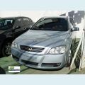 CHEVROLET ASTRA ADVANTAGE 2.0 MPFI FLEXPOWER 8V - PRATA - 2010 Foto 1 (Miniatura)