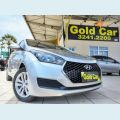 HYUNDAI HB 20 1.0 COMFORT PLUS 12V FLEX 4P - PRATA - 2019 Foto 2 (Miniatura)