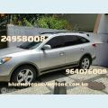 HYUNDAI VERA CRUZ 3.8 GLS 4WD 4X4 V6 24V 4P AUT. - PRATA - 2008 Foto 3 (Miniatura)