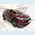 HONDA HR-V 1.8 16V FLEX LX 4P AUT. - VINHO - 2020 Foto 3 (Miniatura)