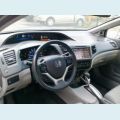 HONDA CIVIC 2.0 EXR 16V FLEX 4P AUT. - CINZA - 2014 Foto 3 (Miniatura)