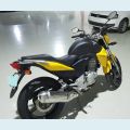HONDA CB 300R STREET - AMARELO - 2013 Foto 4 (Miniatura)