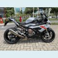 BMW S-1000 RR ESPORTIVA - CINZA - 2020 Foto 4 (Miniatura)
