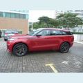 LAND ROVER RANGE ROVER VELAR 2.0 P300 R-DYNAMIC SE AUT. - VINHO - 2020 Foto 6 (Miniatura)