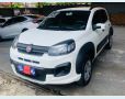 Veículo: UNO WAY 1.0 FLEX 6V (Mais Vistos)