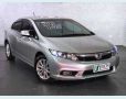 Veículo: CIVIC NEW LXL 1.8 (Mais Vistos)