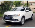 Veículo: ASX 2.0 CVT (Mais Vistos)