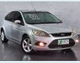 Veículo: FOCUS HATCH GL 1.6 (Mais Vistos)