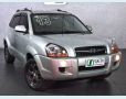 Veículo: TUCSON GLS 2.0 16V (Mais Vistos)