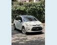 Veículo: C3 TENDANCE 1.5 8V (Mais Vistos)