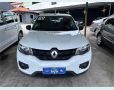 Veículo: KWID FLEX MANUAL 4P (Mais Vistos)