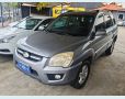 Veículo: SPORTAGE (Mais Vistos)