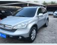 Veículo: CR-V EXL 2.0 16V (Mais Vistos)