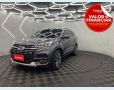 Veículo: TIGGO 8 TXS 1.6 (Mais Vistos)