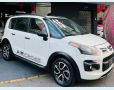 Veículo: AIRCROSS TENDANCE (Mais Vistos)