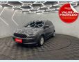 Veículo: KA 1.0 SE PLUS FLEX (Mais Vistos)