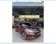 Veículo: HR-V (Mais Vistos)