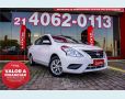 Veículo: VERSA 1.6 16V SV (Mais Vistos)