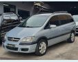 Veículo: ZAFIRA ELEGANCE 2.0 (Mais Vistos)