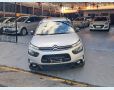 Veículo: C4 CACTUS FEEL 1.6 (Mais Vistos)