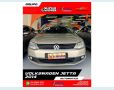 Veículo: JETTA (Mais Vistos)