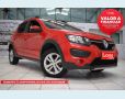 Veículo: SANDERO STEPWAY 1.6 (Mais Vistos)
