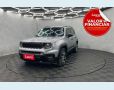 Veículo: RENEGADE SPORT T270 (Mais Vistos)