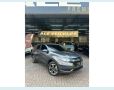 Veículo: HR-V (Mais Vistos)