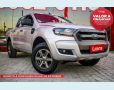 Veículo: RANGER CD RANGER (Mais Vistos)