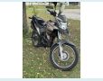 Veículo: XRE 190 ADVENTURE (Mais Vistos)