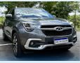 Veículo: TIGGO 5X TXS 1.5 (Mais Vistos)