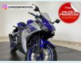 Veículo: YZF R3 (STD) (Mais Vistos)