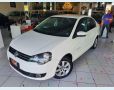 Veículo: POLO COMFORTLINE (Mais Vistos)