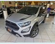 Veículo: ECOSPORT STORM 2.0 (Mais Vistos)