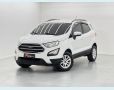 Veículo: ECOSPORT SE 1.5 (Mais Vistos)